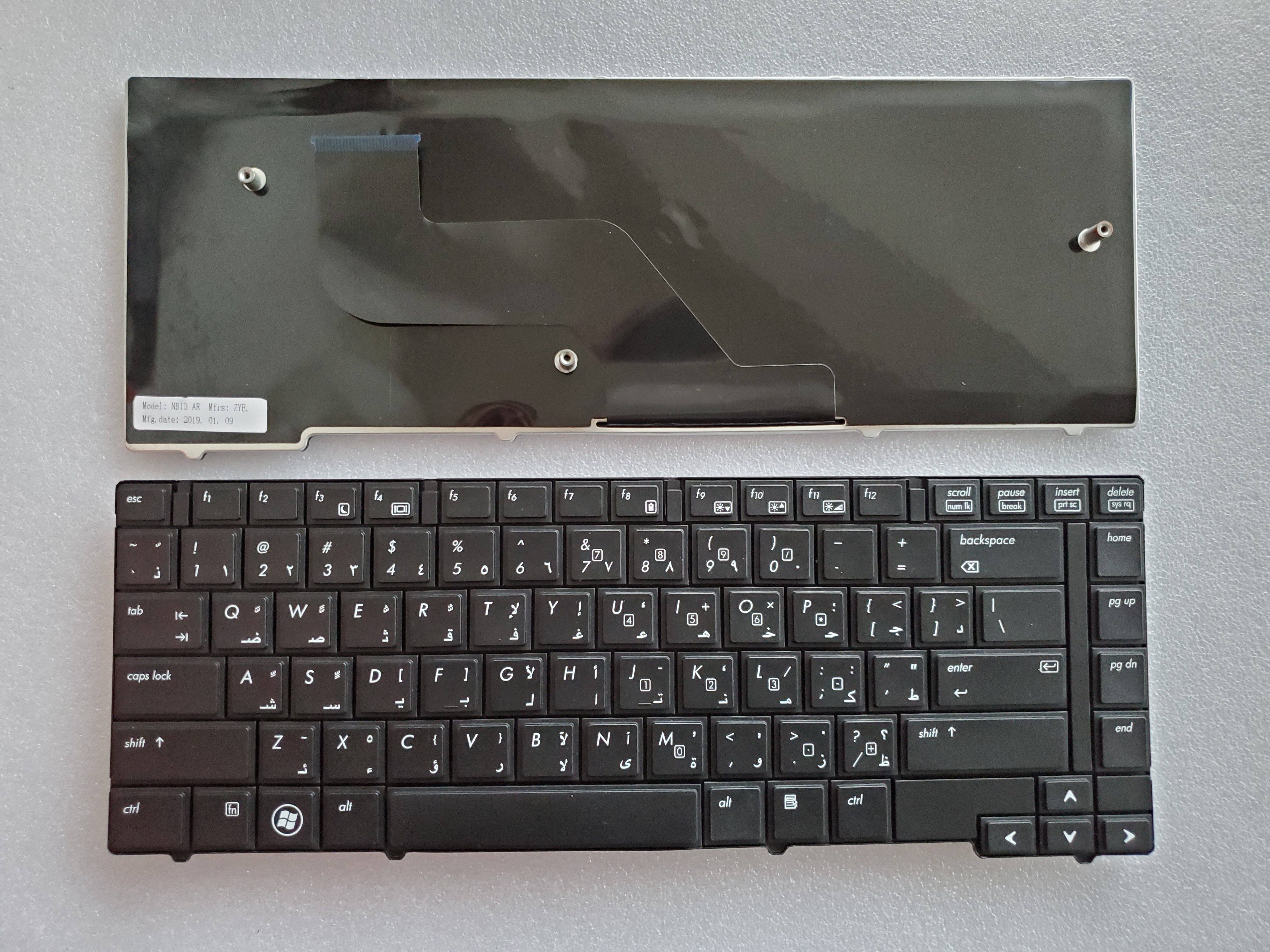 Picture of New Replacement Laptop Keyboard For HP 6440 BLACK (OEM) AR Layout
